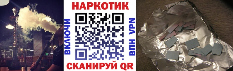 Купить закладку Бутират  COCAIN  A-PVP  МЕФ  МАРИХУАНА  Белгород