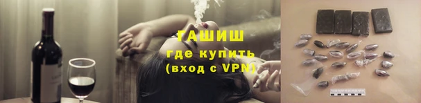 крисы Семёнов