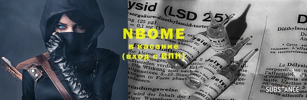 крисы Семёнов