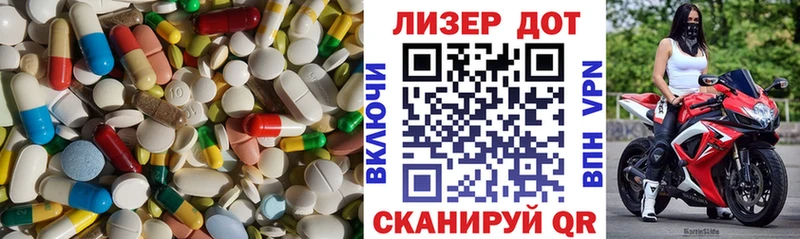 LSD-25 экстази ecstasy  Купить  Белгород 