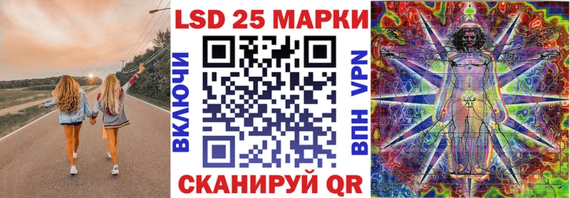 Марки NBOMe 1500мкг  Купить где  Белгород 