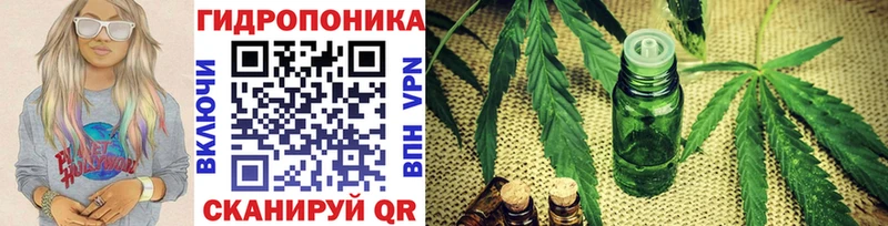 Канабис VHQ  Купить где  Белгород 